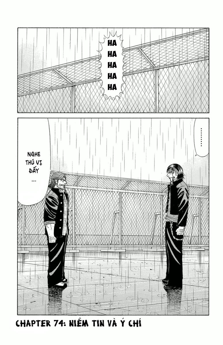 crows zero chapter 74 1