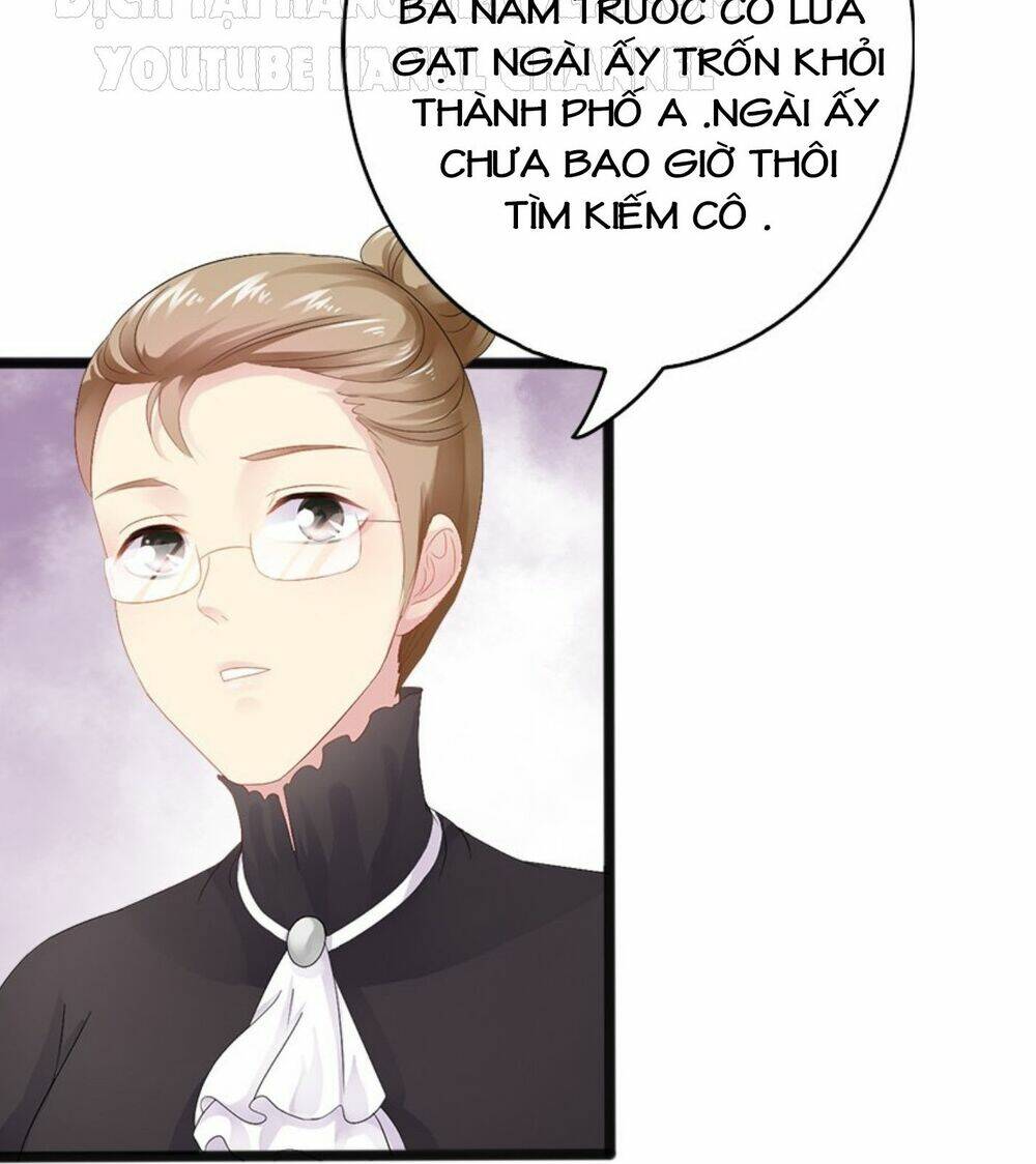 thần bí đế thiếu điềm sủng thê chapter 16 15