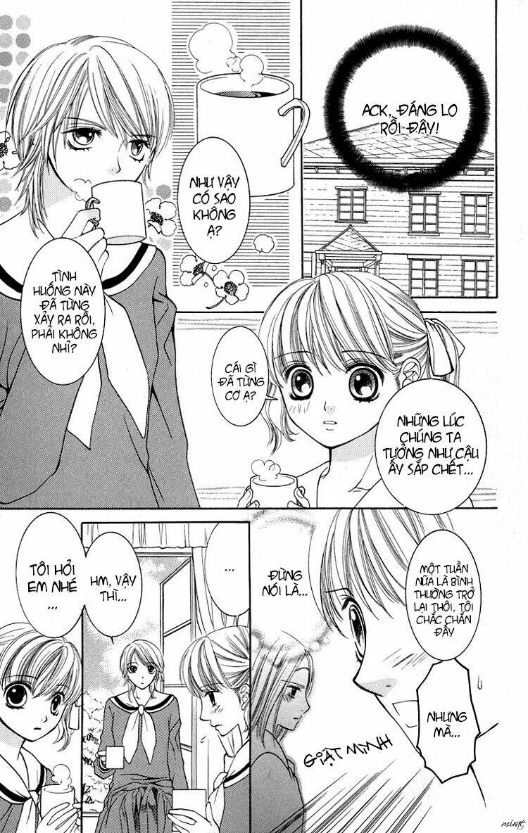 maria-sama ga miteru chapter 10 17