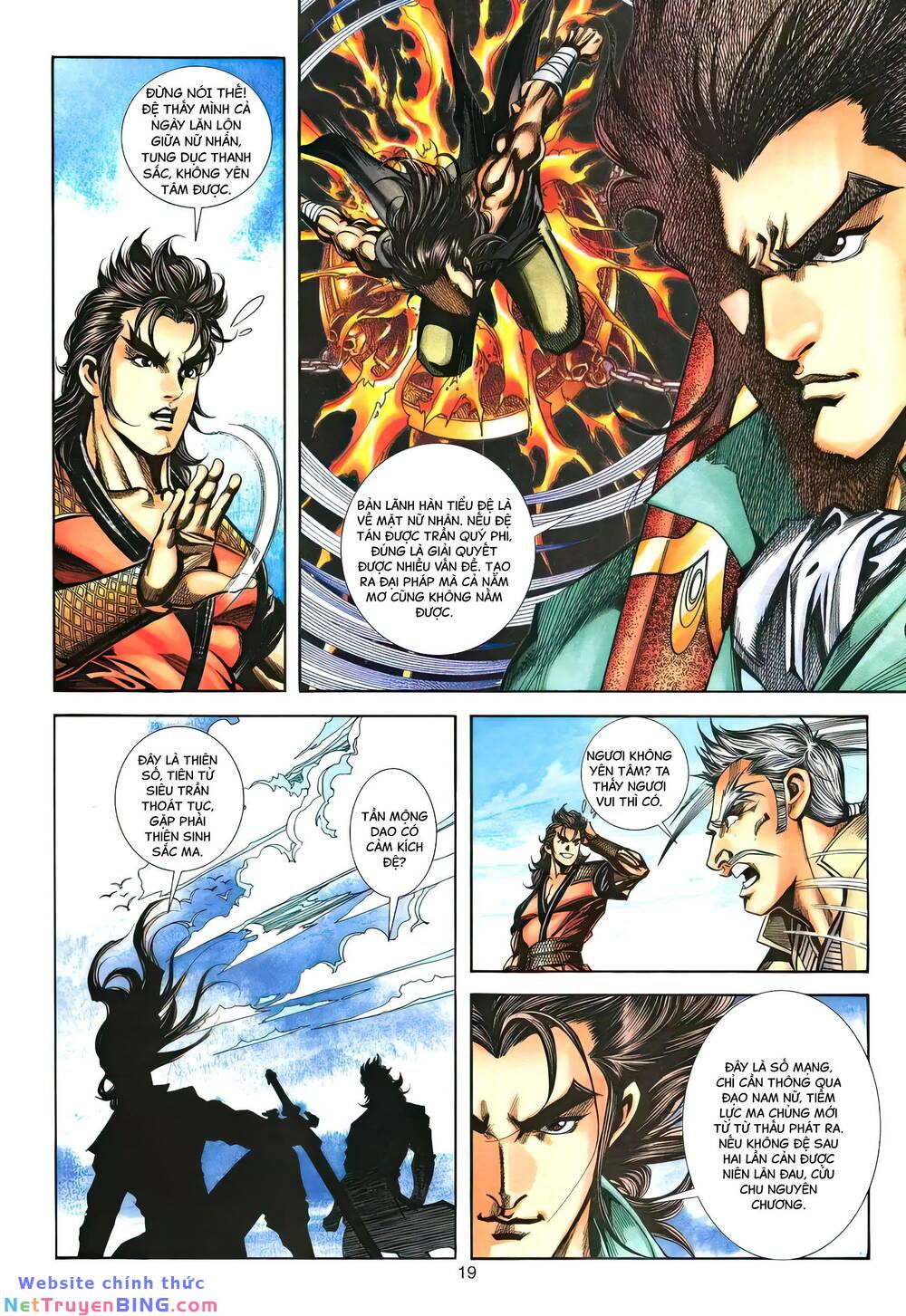 phiên vân phúc vũ ii chapter 153 18