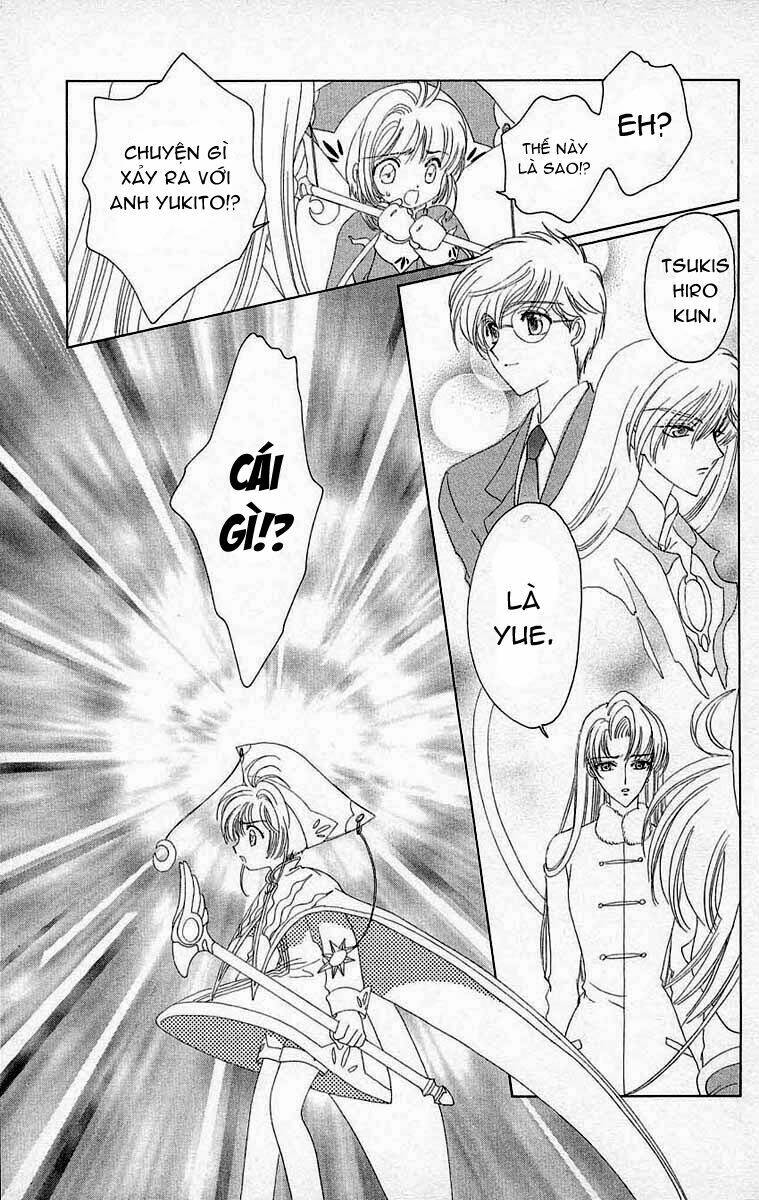 card captor sakura chapter 25 6