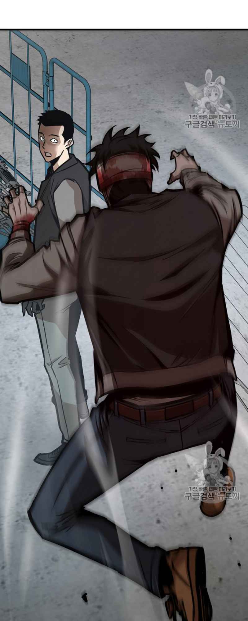 return survival chapter 59 18