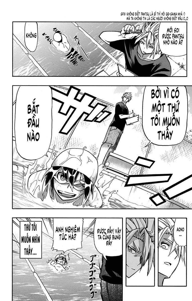 best blue chapter 2 20