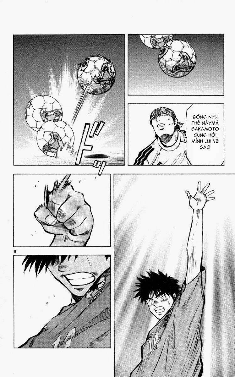 fantasista bản vip chapter 215 13