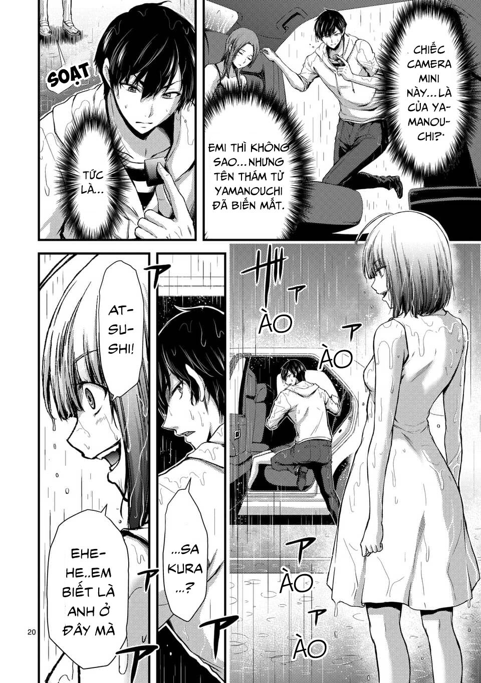 anh đào tẩm độc chapter 11.5 2