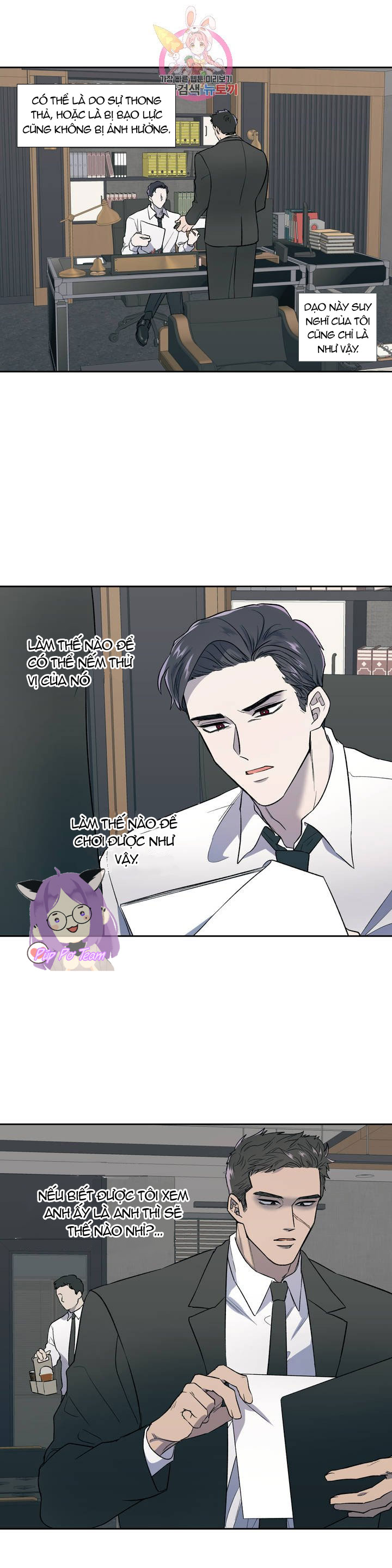 đánh tôi! chapter 1 10