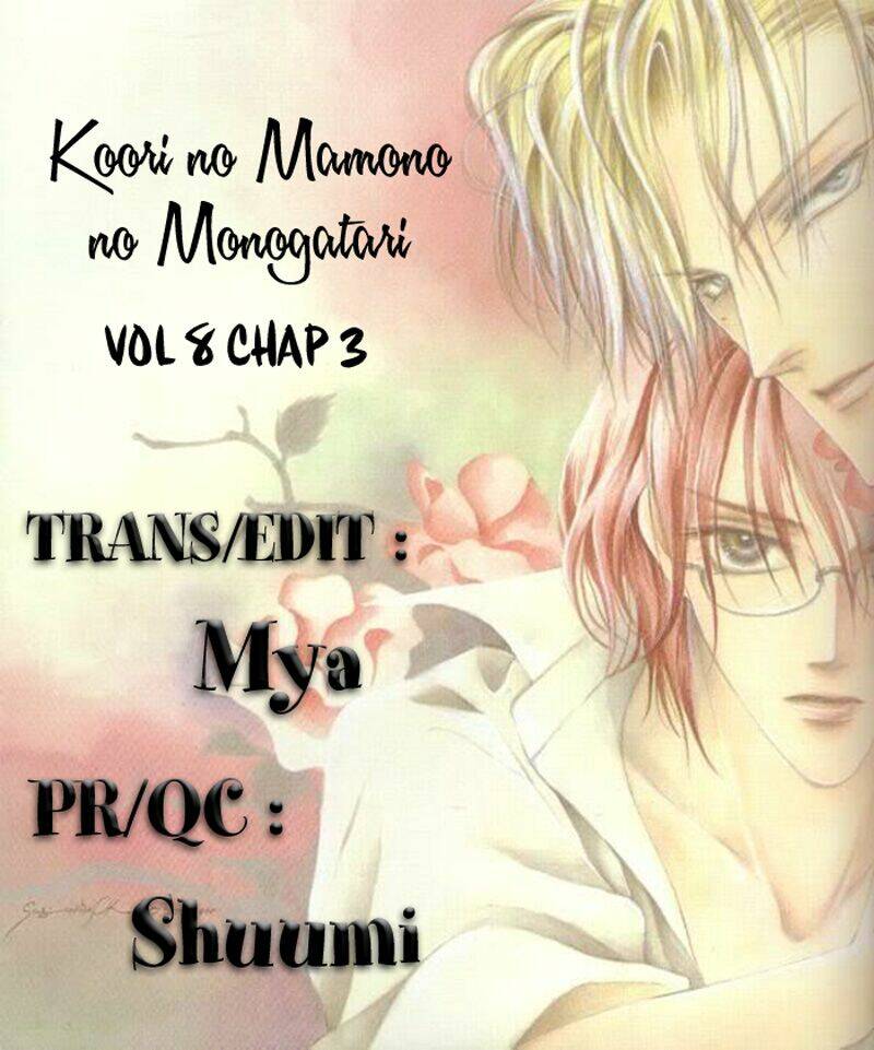 koori no mamono no monogatari chapter 8 63