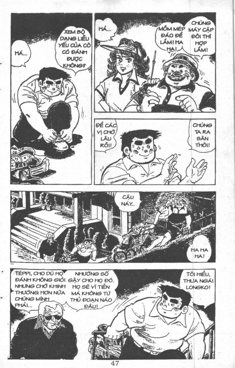 ashita tenki ni naare chapter 1 45