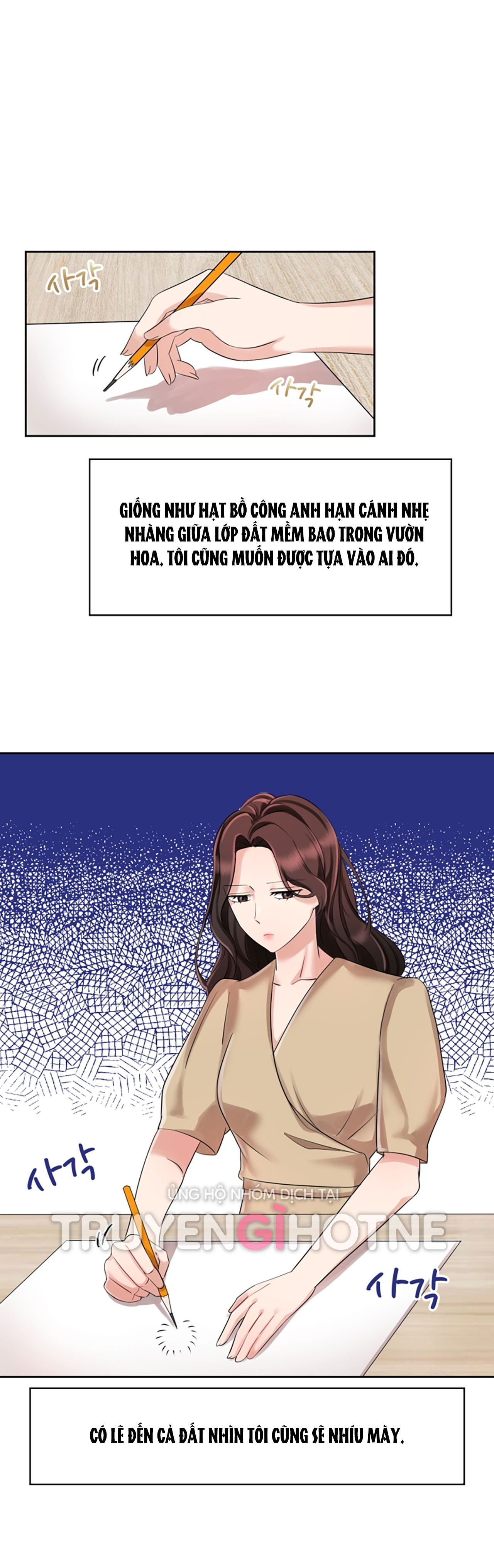 [18+] vì điên nên kết hôn chapter 3.1 1