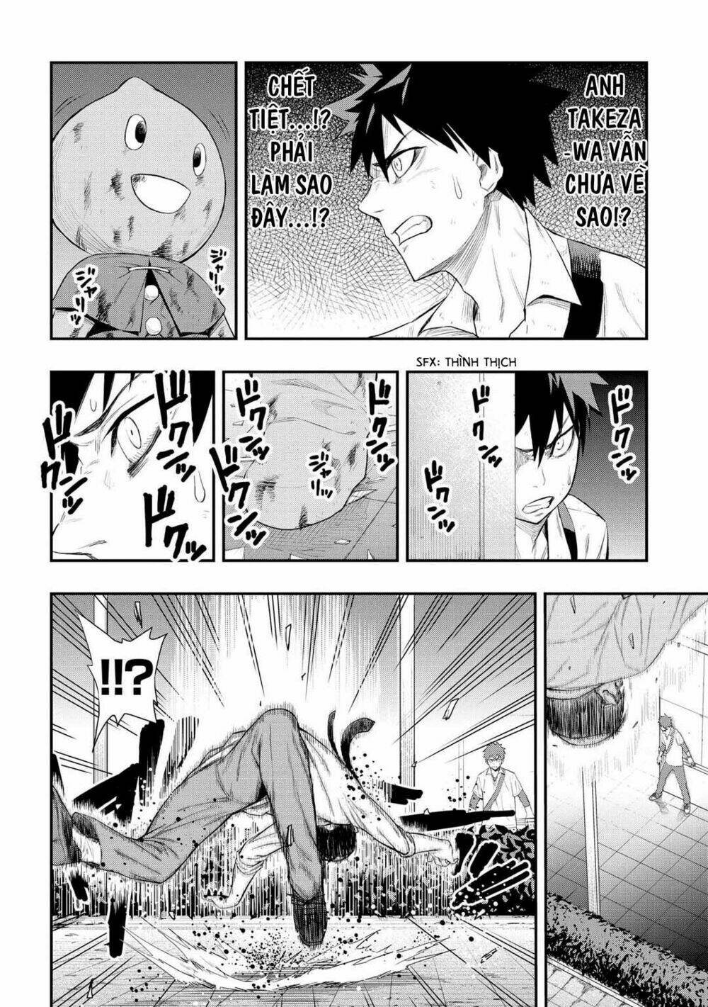 pygmalion chapter 2.2 3