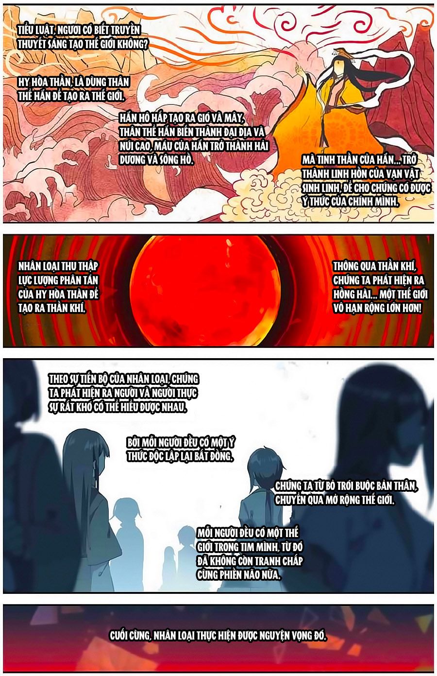 Thiên Hành Thiết Sự chapter 70 - Trang 14