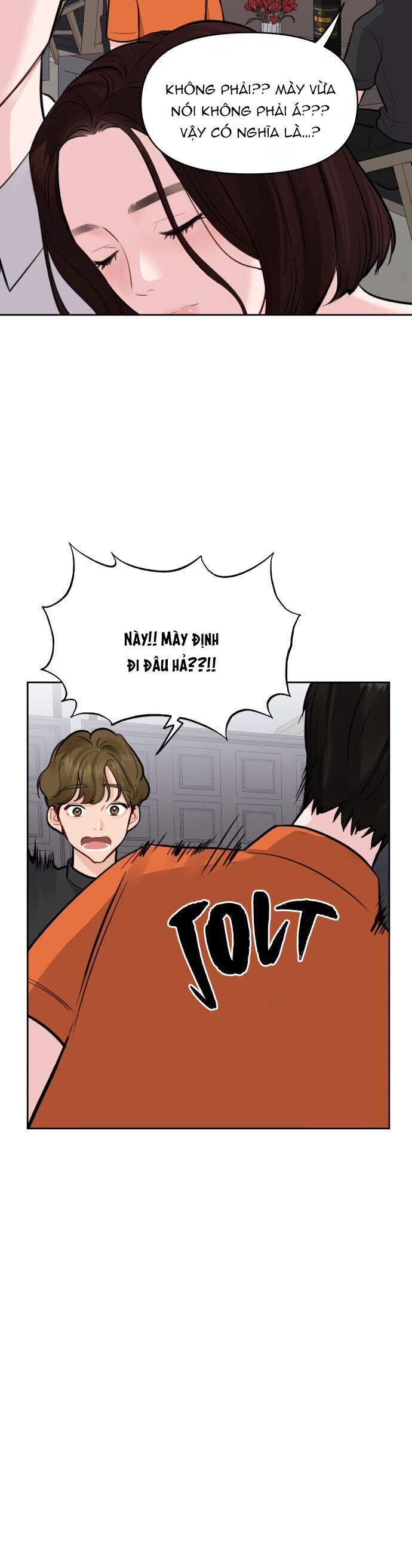 không phải gu của tôi chapter 3.1 7