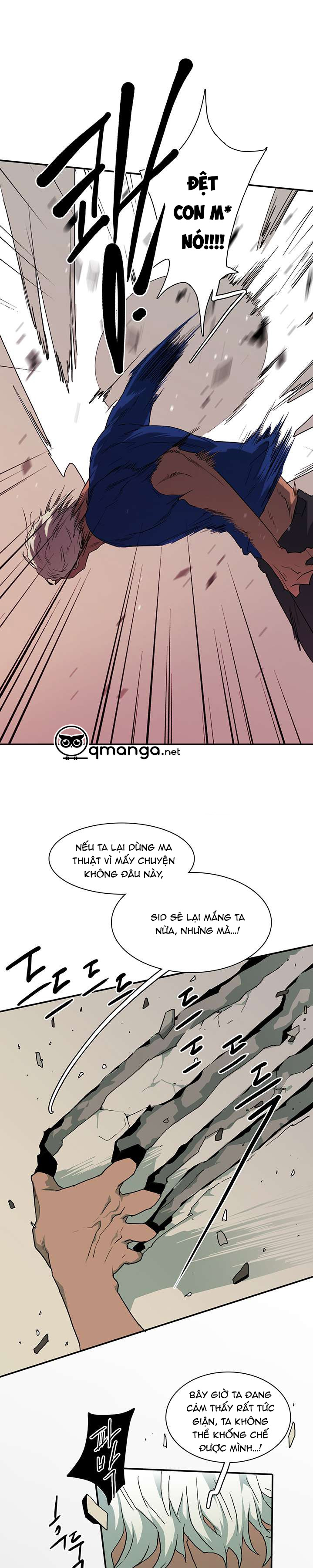 dear door chapter 19 8