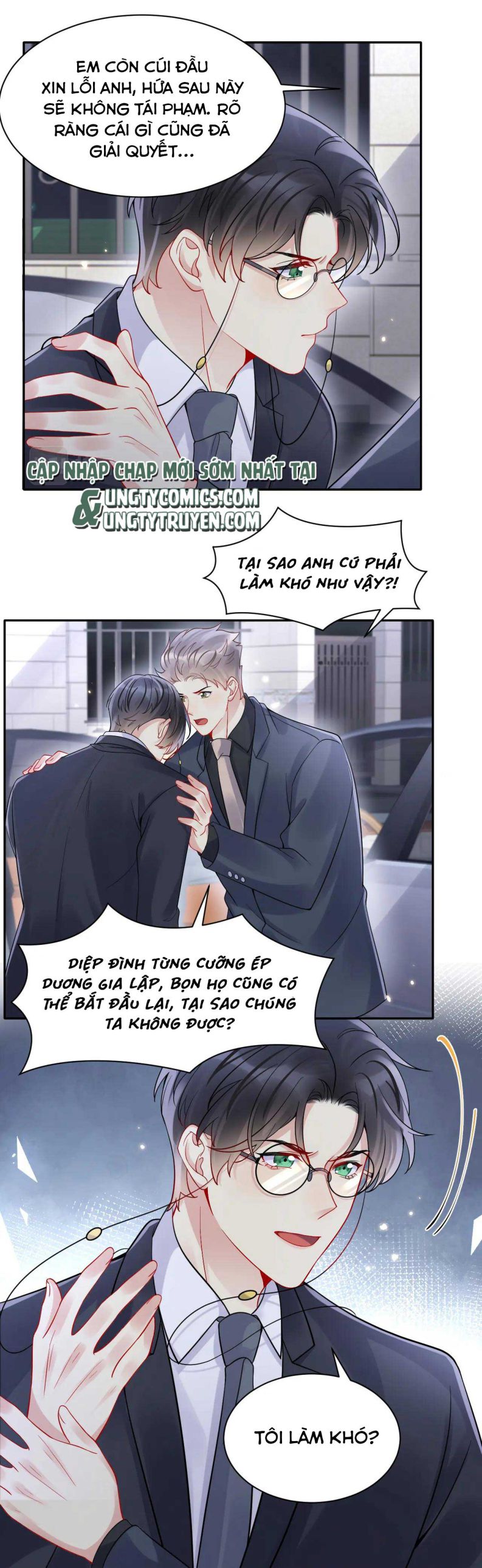 lại bị bạn trai cũ nhắm trúng rồi chapter 97 15