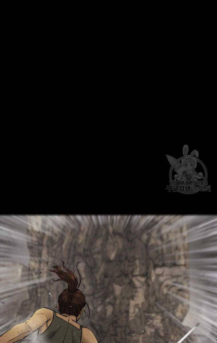 mật mã mê cung chapter 78 48