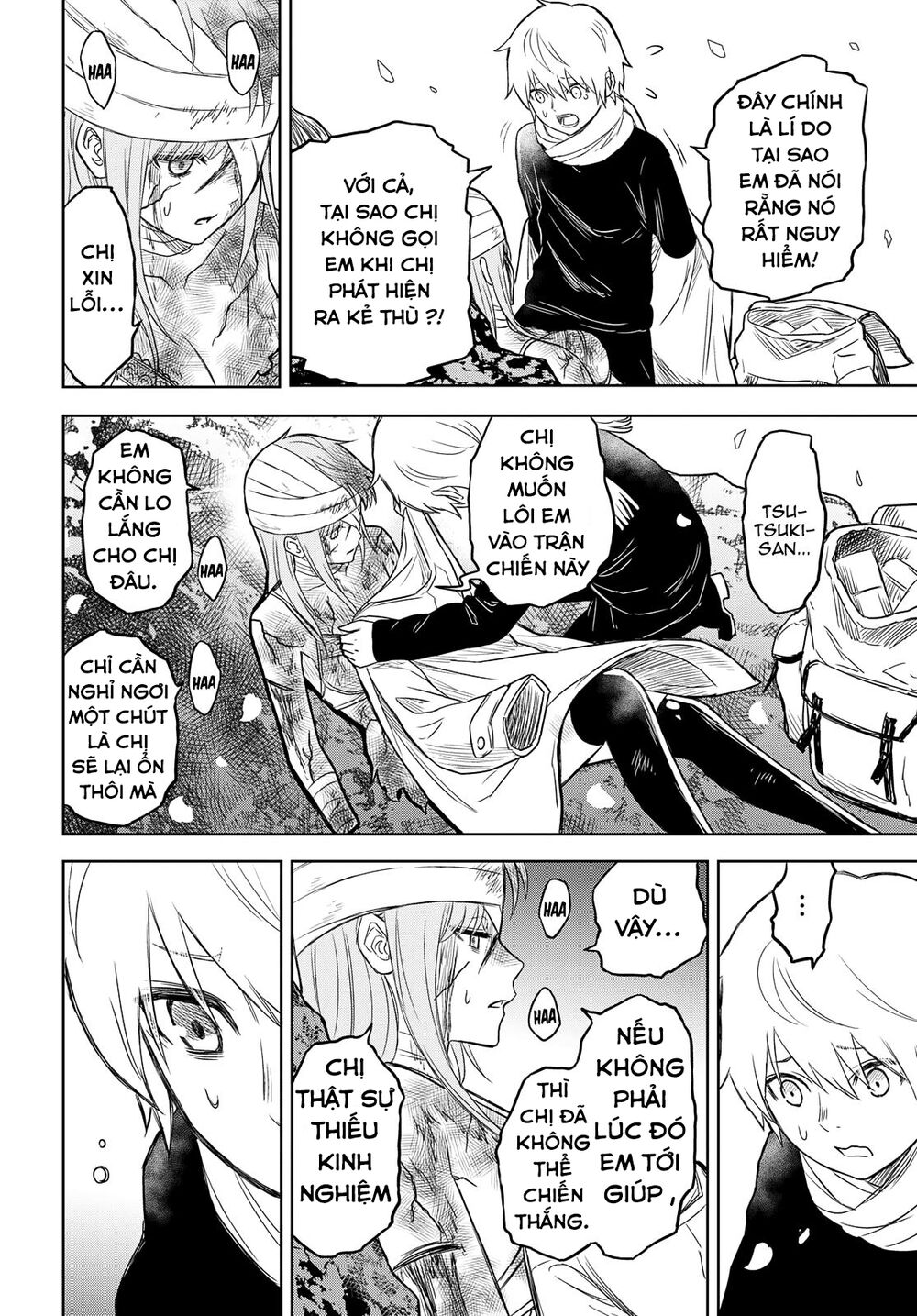 shikabane-gatana chapter 5 2