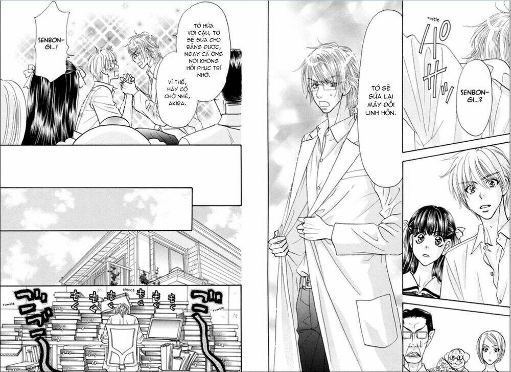 boku to kanojo no xxx chapter 62 20