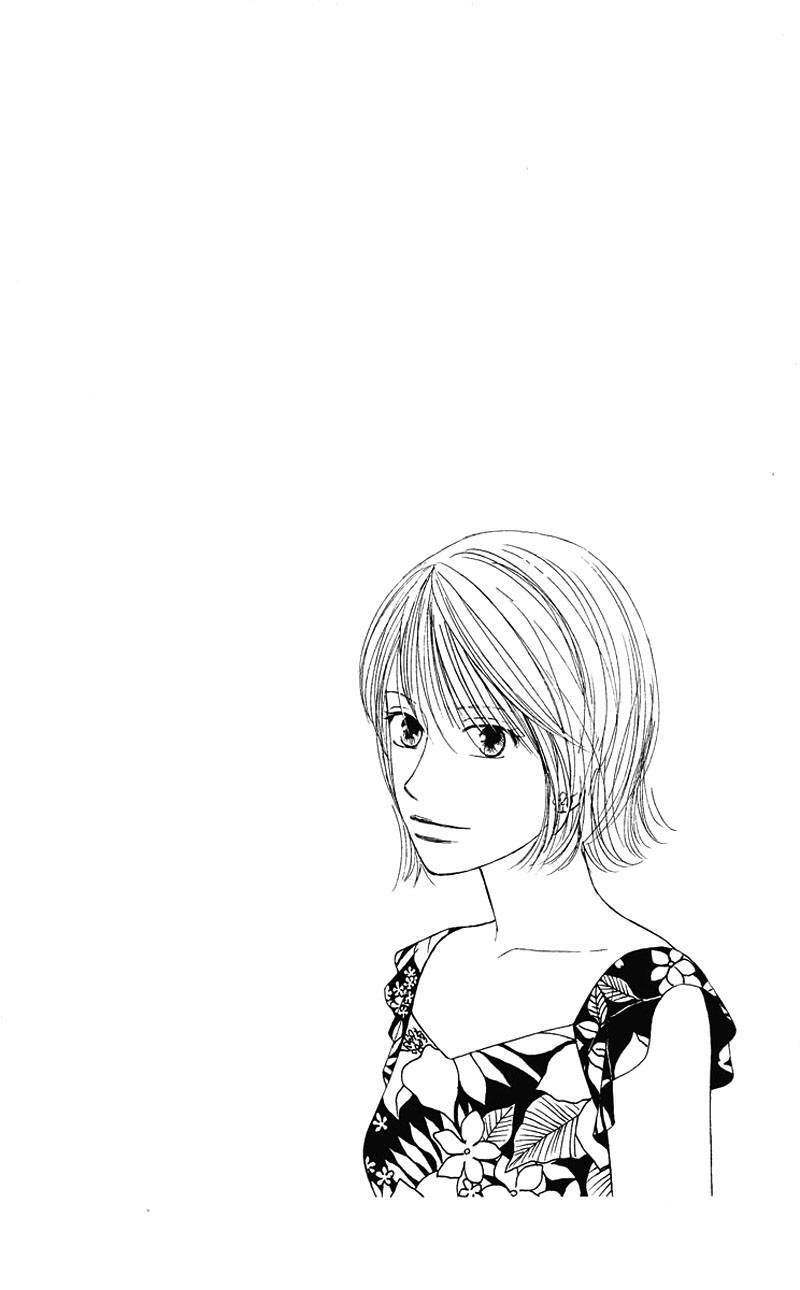 kare kano hajimemashita chapter 90 3