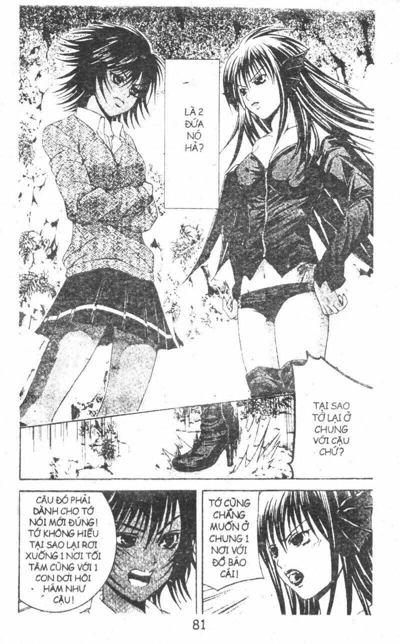 kami to sengoku seitokai chapter 28 15