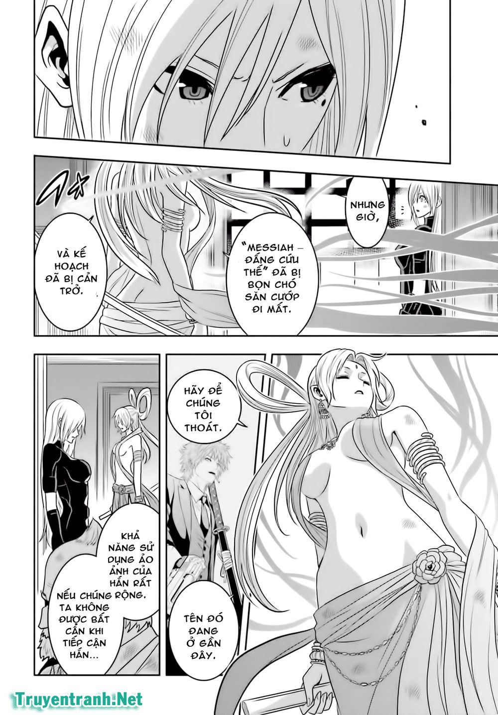 tokyo esp chapter 68 15