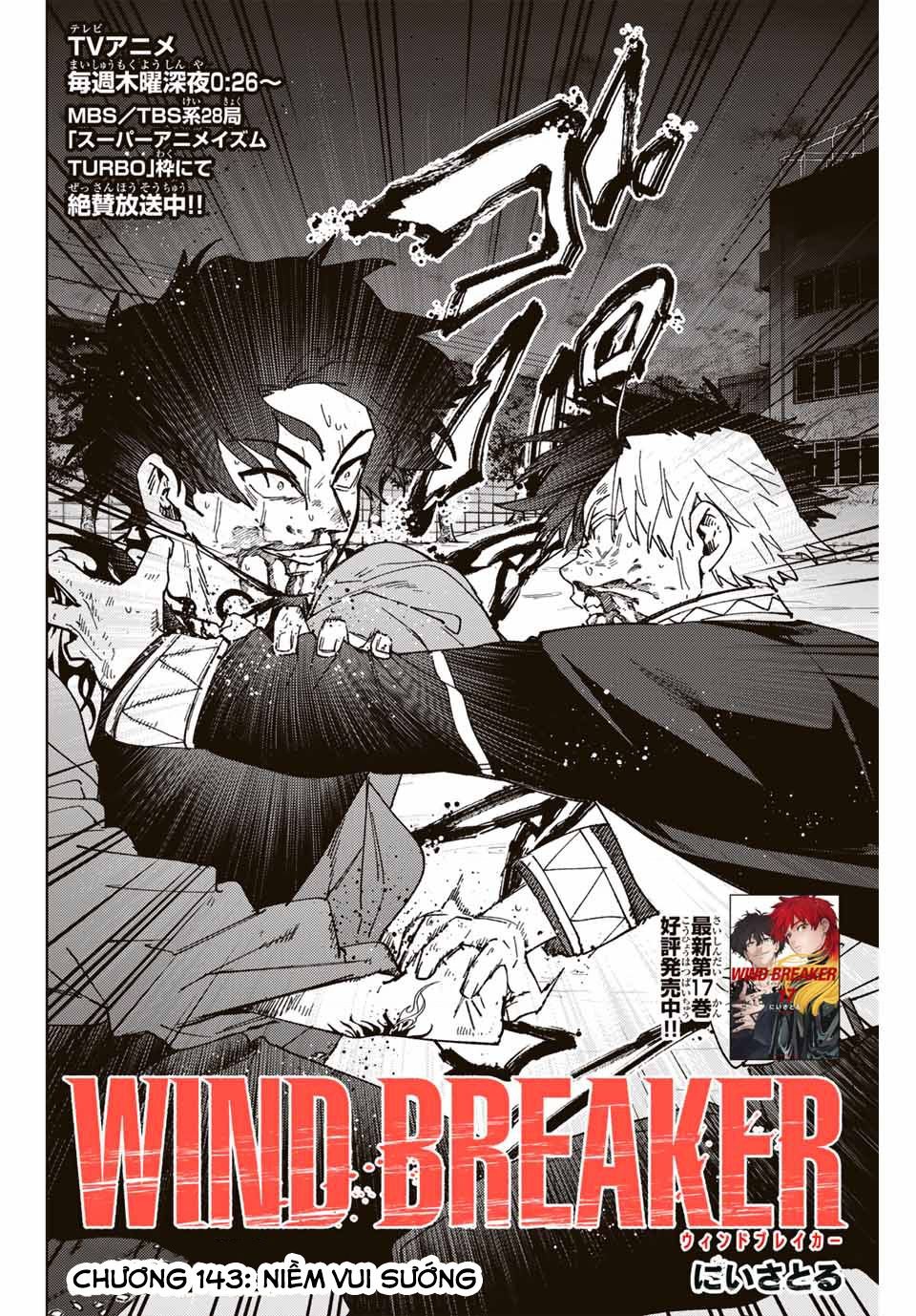 wind breaker chapter 143 2