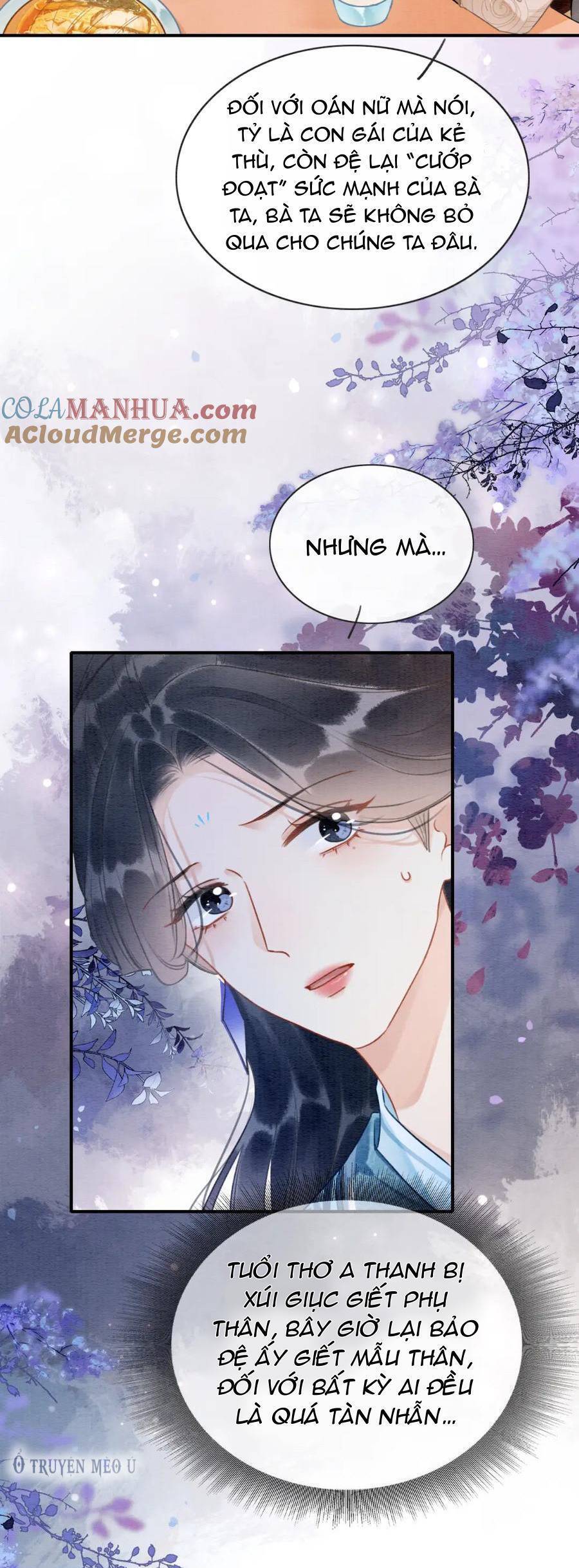 machida-kun no sekai chapter 141 8