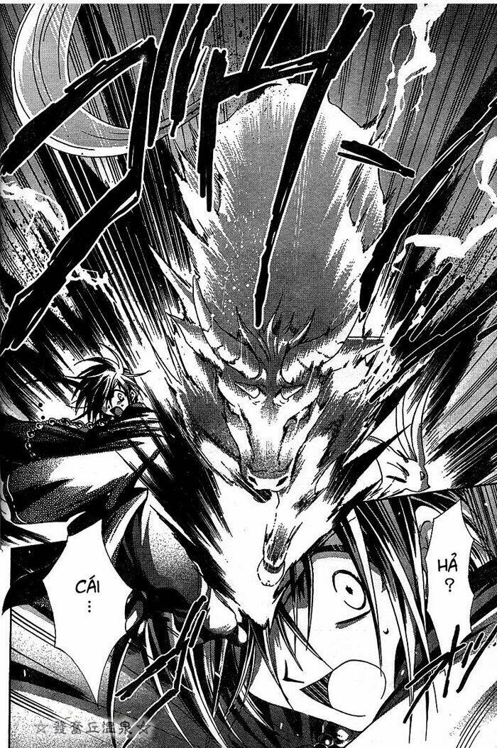 shounen onmyouji chapter 2 20