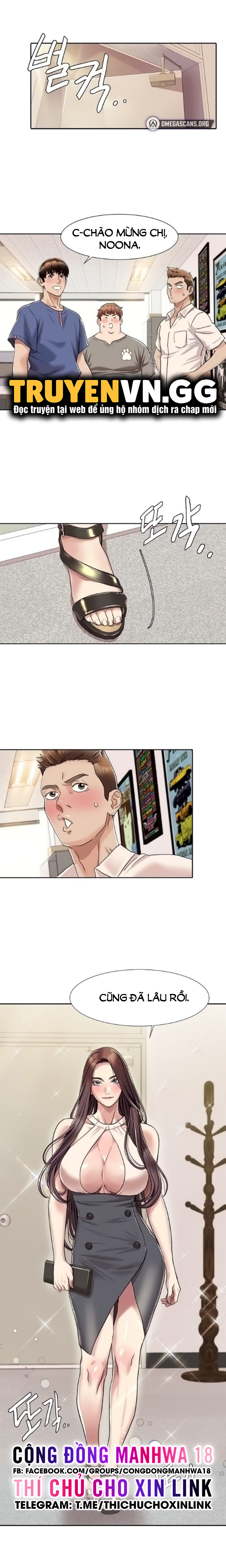 neulsome studio chapter 8 2