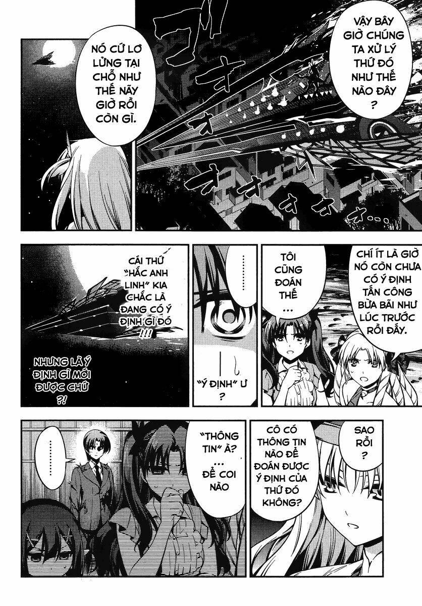 fate/kaleid liner prisma illya 2wei! chapter 23 17