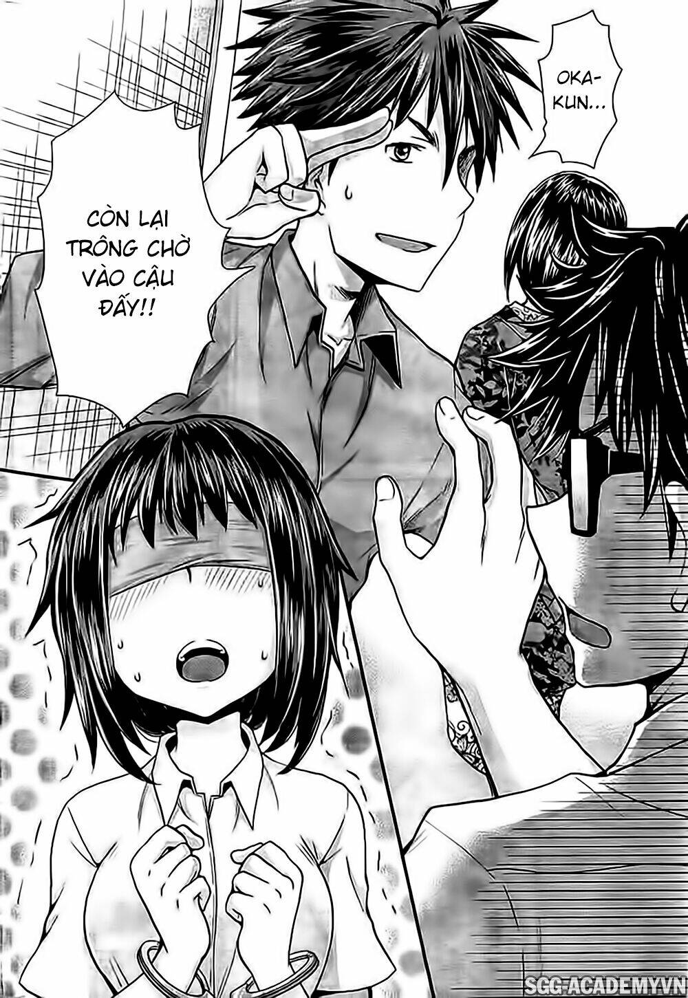 system engineer chapter 22 16