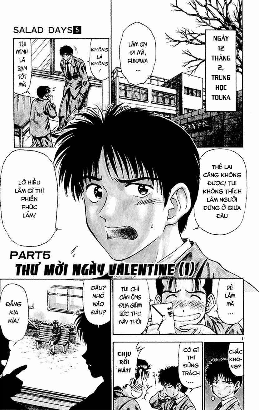 salad days chapter 33 1