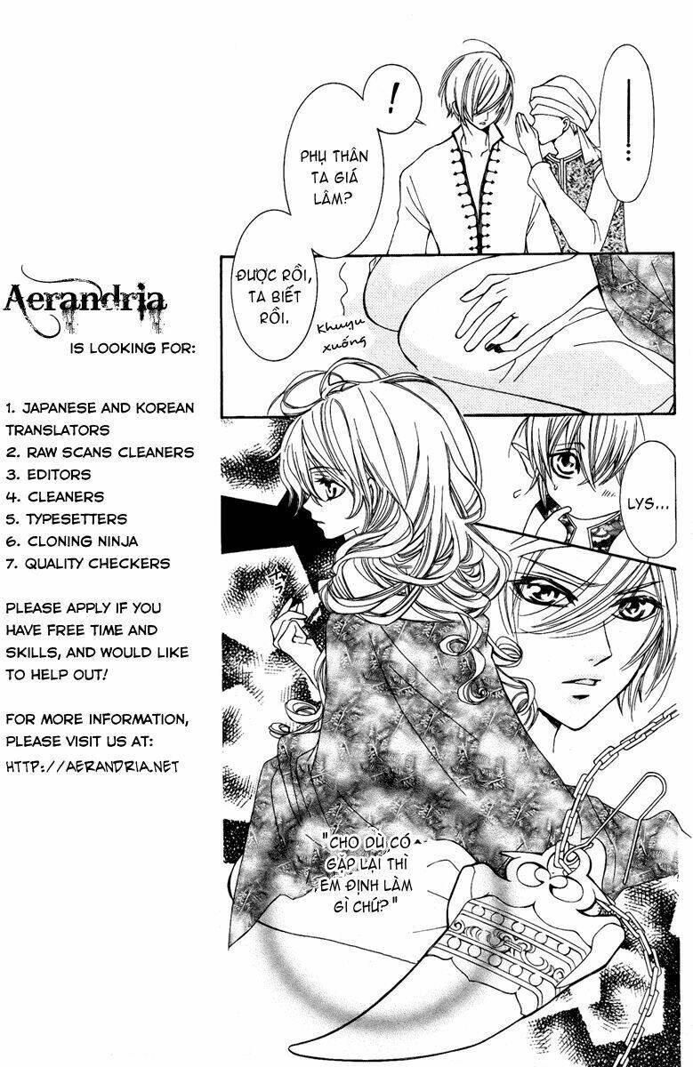 hanatsuki hime chapter 7 13