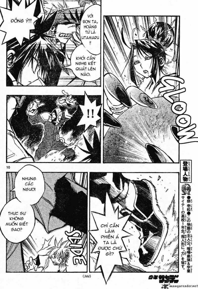 mixim11 chapter 68 11