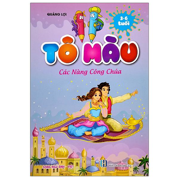 Tô Màu - Các Nàng Công Chúa