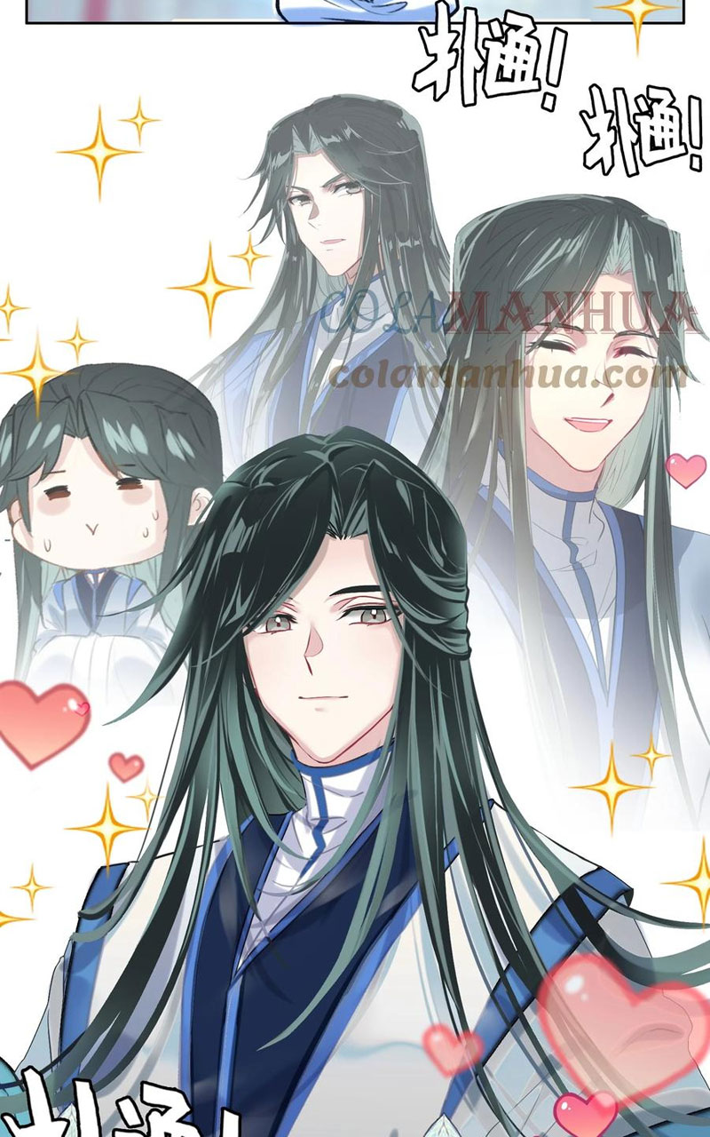 hóa ra ta là tuyệt thế cao thủ chapter 21 59