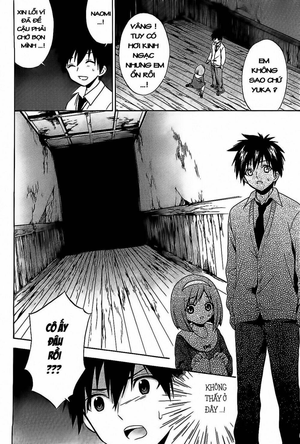 corpse party: musume chapter 8 14