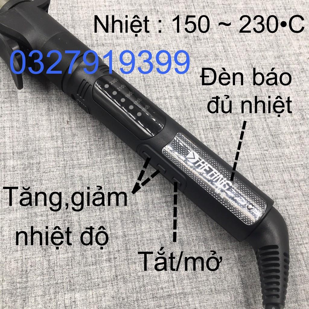 Máy uốn tóc cao cấp Hàn Quốc K69