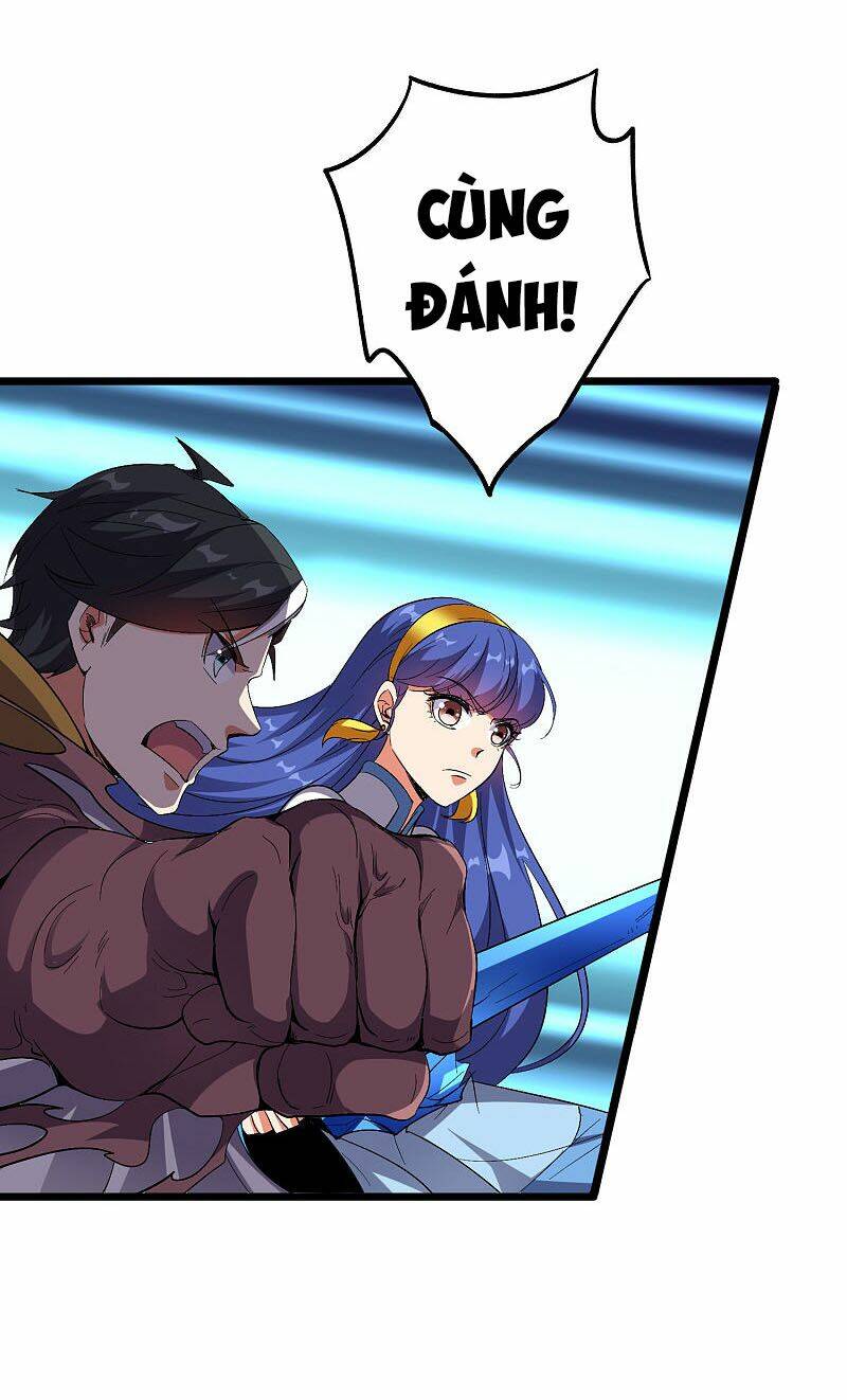 phục thiên thánh chủ chapter 113 6