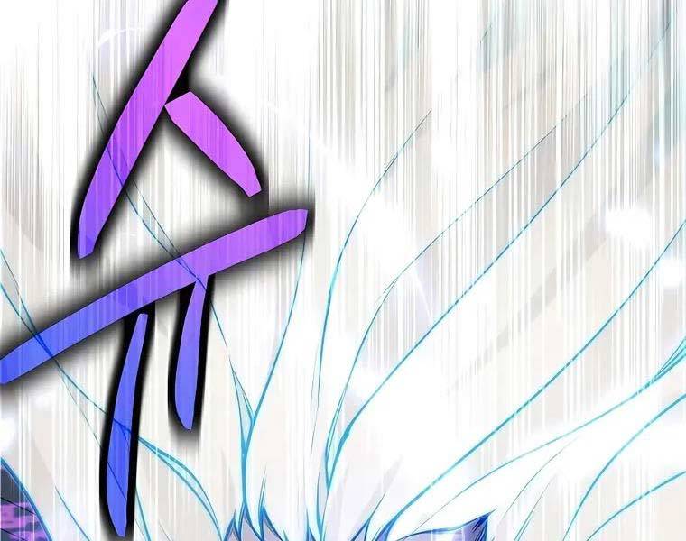 trở thành tên khốn ở thế giới dark fantasy chapter 18 208