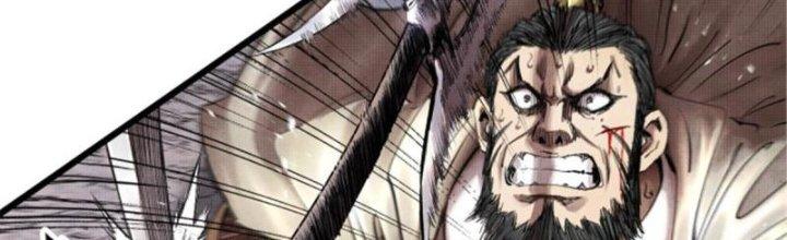 máy mô phỏng nhân sinh của lữ bố chapter 12 106