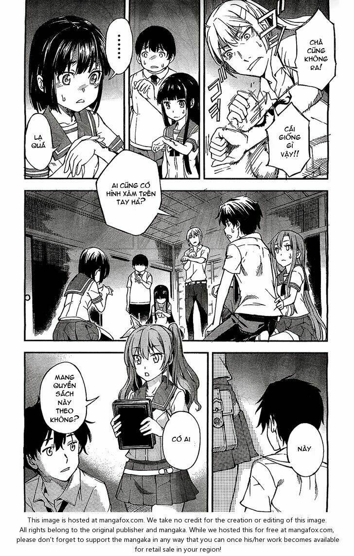 oukoku game chapter 1 28