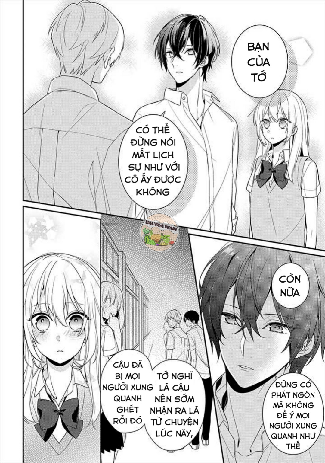 Quán Cà Phê Sau Giờ Học chapter 5 - Trang 12