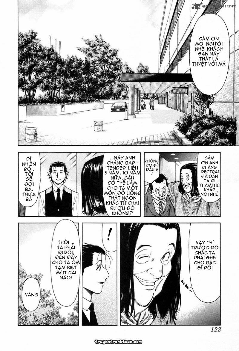 bartender chapter 68 23