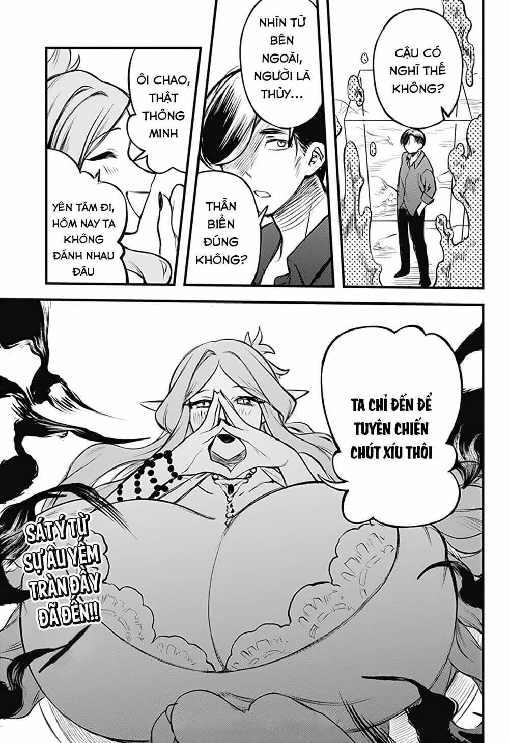 kami no manimani chapter 32 17