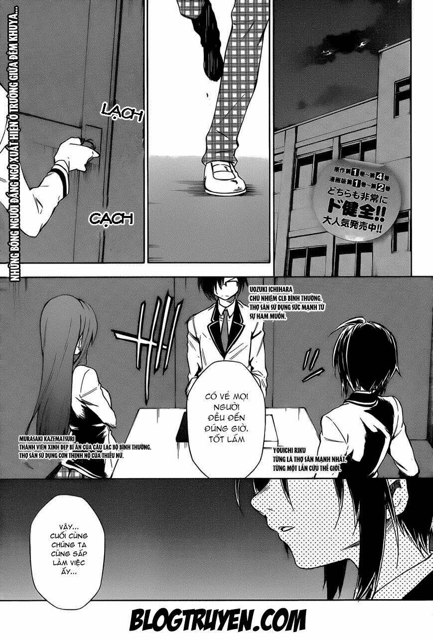 sexual hunter riot chapter 14 2