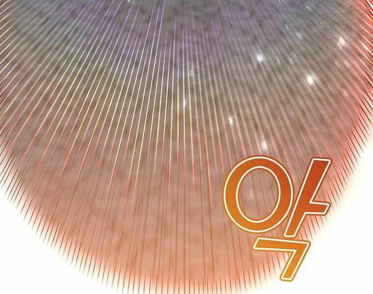 Anh Hùng Mạnh Nhất Trở Lại chapter 69 103