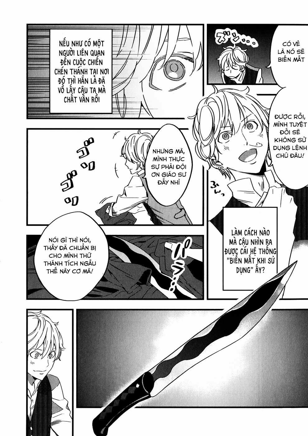 fate/strange fake chapter 2.1 22