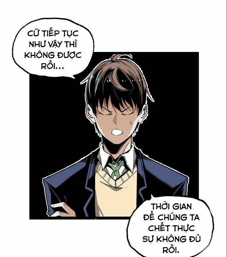 ominous liar chapter 30 13