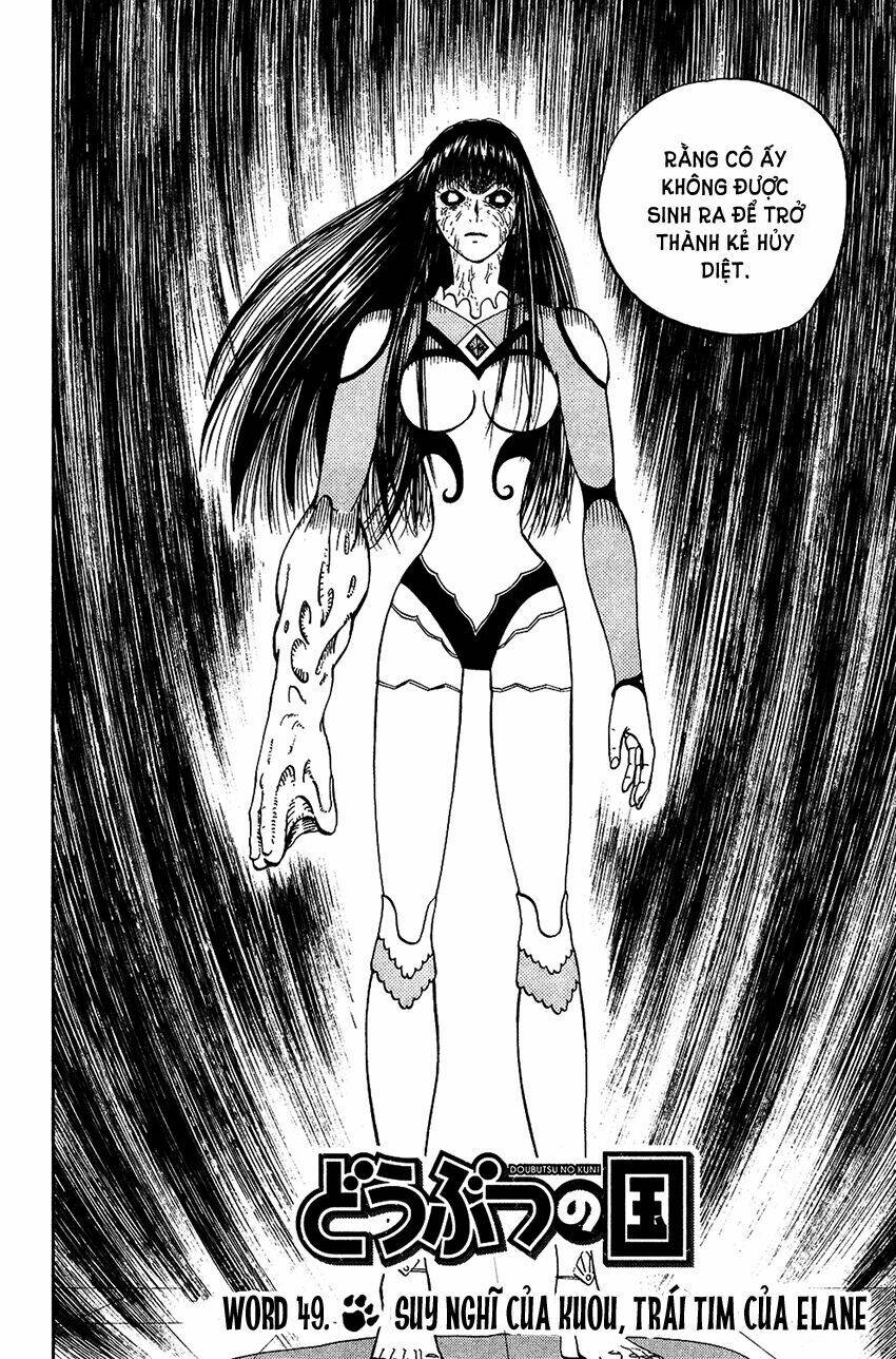 doubutsu no kuni chapter 49 3