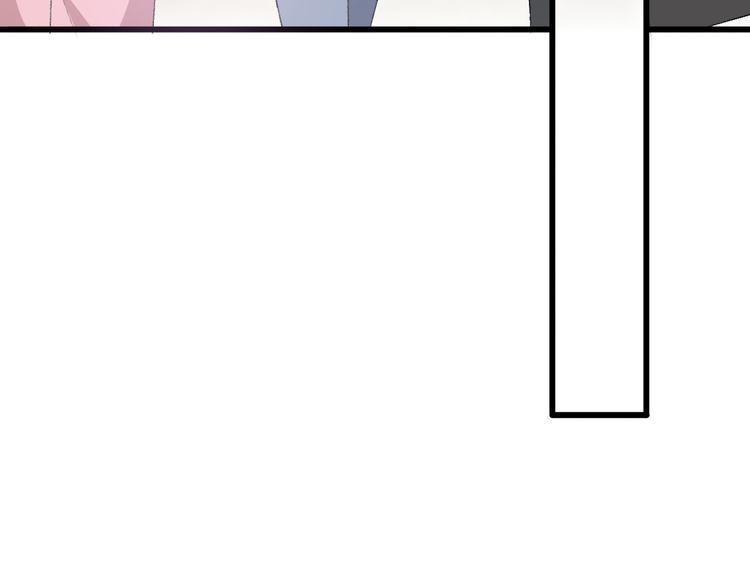 cuộc chiến tình yêu chapter 20 166